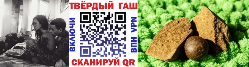 Купить наркотики Сухой Лог ГАШИШ  АМФЕТАМИН  Бутират  Alpha-PVP  Меф мяу мяу 