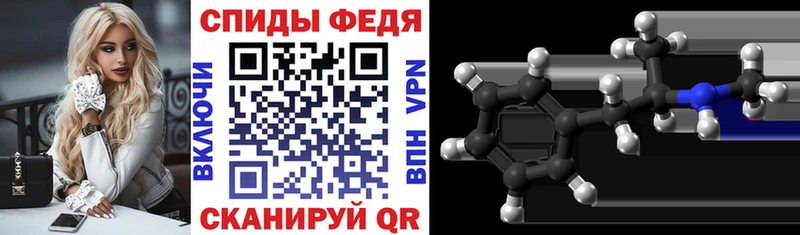 закладка  Сухой Лог  ОМГ ОМГ вход  АМФЕТАМИН Розовый 