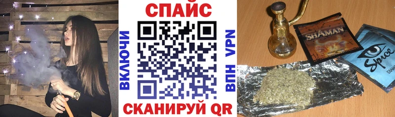 Бутират GHB Сухой Лог
