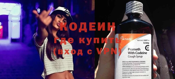метадон Майский