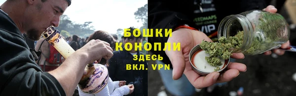тгк Магадан