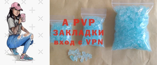 метадон Майский