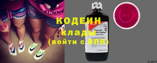 мефедрон мука Магас