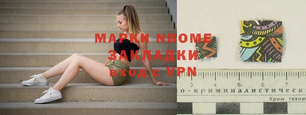 мяу мяу мука Ладушкин