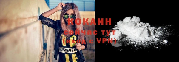 мдпв Остров
