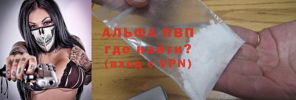 метадон Майский