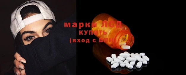 мефедрон мука Магас