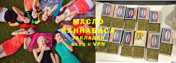 прущий лед Верхнеуральск