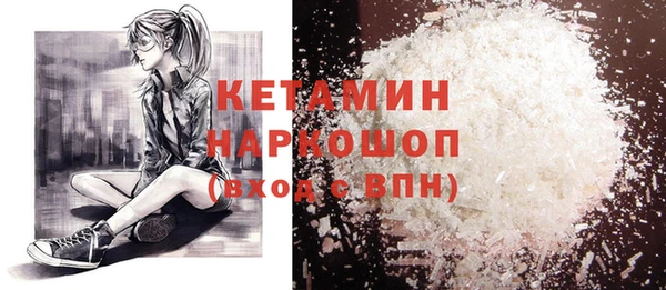 дживик Лабытнанги