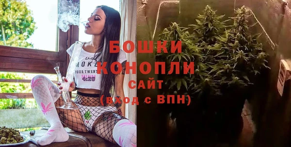 тгк Магадан