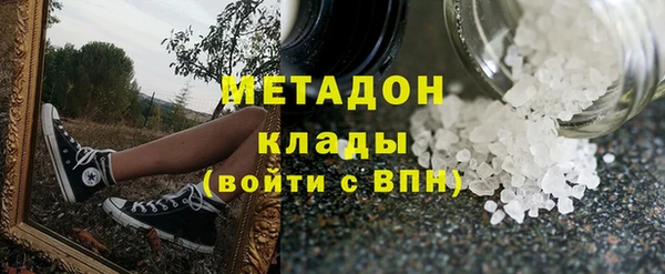 скорость Абаза