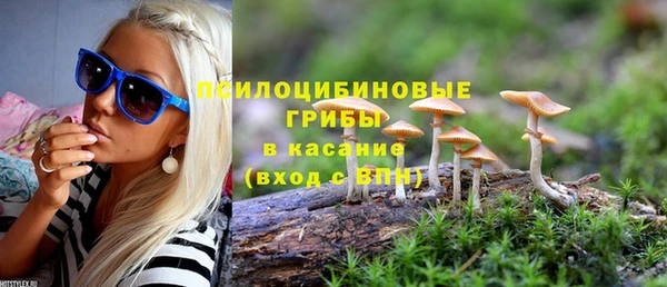 мефедрон мука Магас