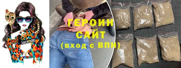 метадон Майский