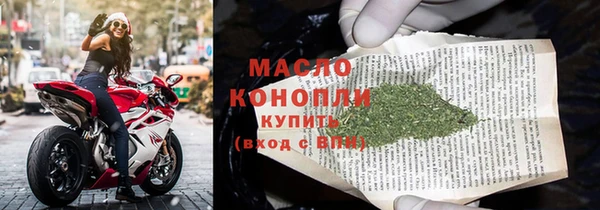 тгк Магадан