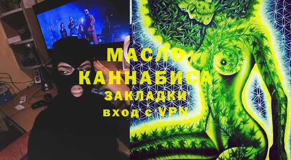 марки lsd Ачинск