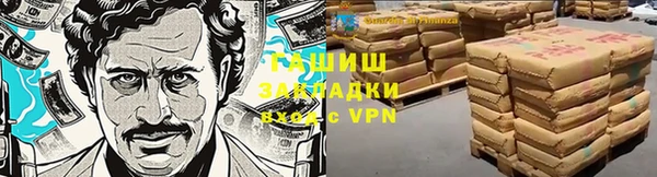 марки lsd Ачинск