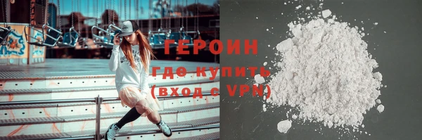 метадон Майский