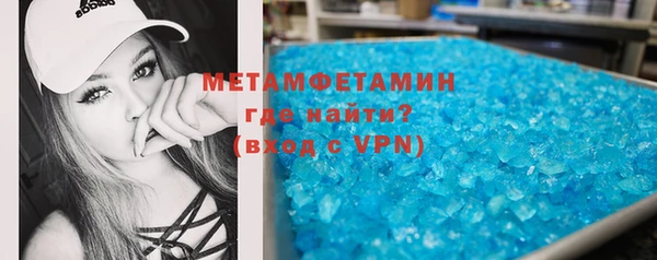 тгк Магадан