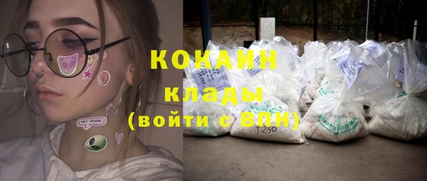 гидропоника Артём