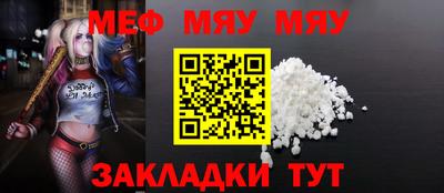 кокс Дубна