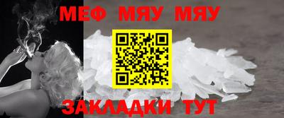 кокс Дубна