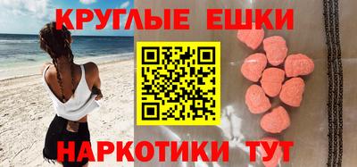 бутик Заводоуковск