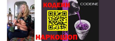 кокс Дубна