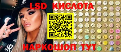 кокс Дубна