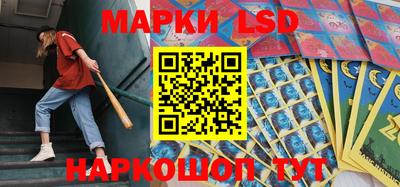 бутират Донской