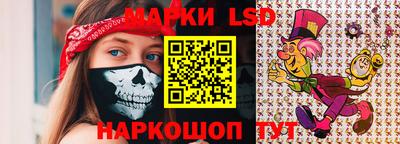 бутират Донской