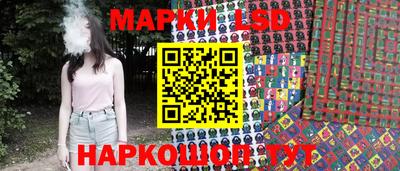 кокс Дубна