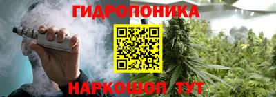 бутират Донской