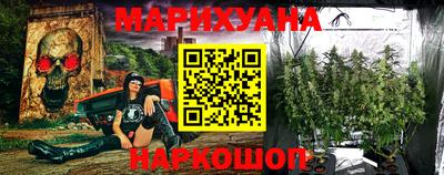 кокс Дубна