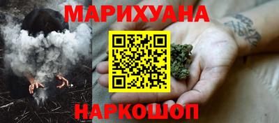 бутират Донской