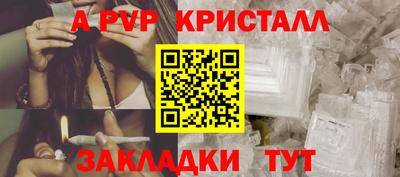кокс Дубна