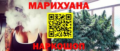 бутират Донской