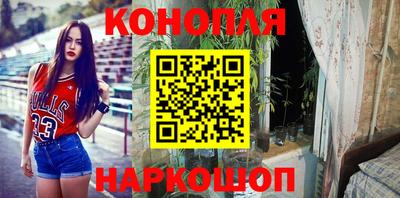 круглые Донецк
