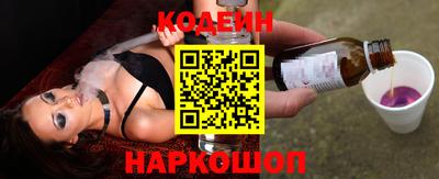 круглые Донецк