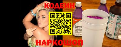 кокс Дубна