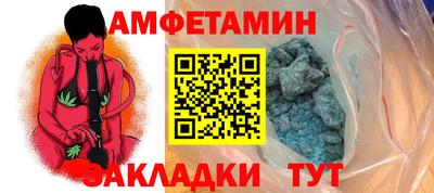 кокс Дубна