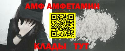 кокс Дубна