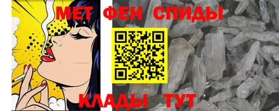 кокс Дубна