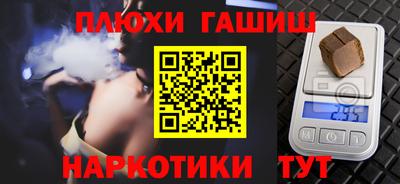 круглые Донецк