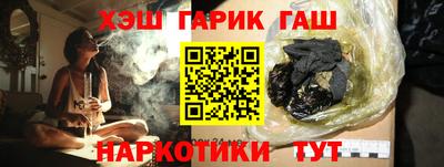 бутират Донской