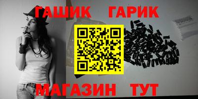 кокс Дубна