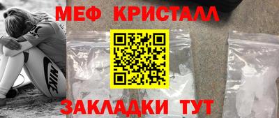 кокс Дубна