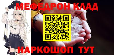 кокс Дубна