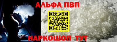 круглые Донецк
