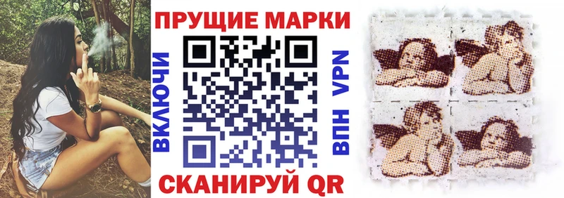 нарко площадка официальный сайт Сухой Лог Марки N-bome 1,8мг купить